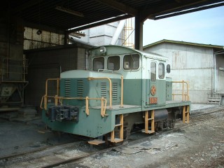 太平洋セメント 貨車移動機 D805