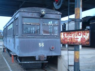 別府鉄道56