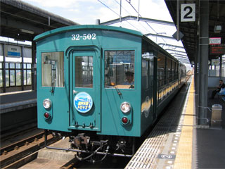 キクハ32 502