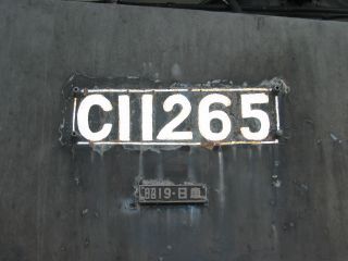 C11 265 ナンバー表記