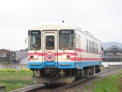 三木鉄道 ミキ300-103